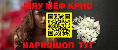 каннабис Кулебаки