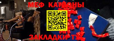 каннабис Кулебаки