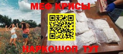 каннабис Кулебаки