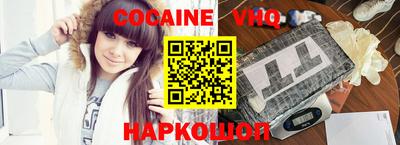 MDMA Premium VHQ Кунгур