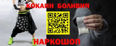 каннабис Кулебаки