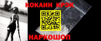 меф Кумертау