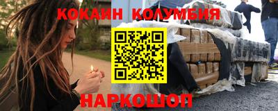 меф Кумертау