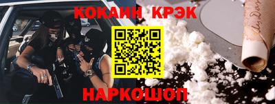 меф Кумертау