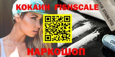 MDMA Premium VHQ Кунгур