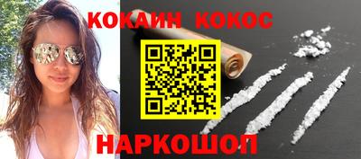 каннабис Кулебаки