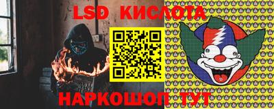 меф Кумертау