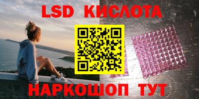 каннабис Кулебаки