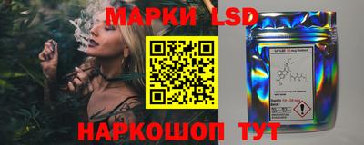 меф Кумертау