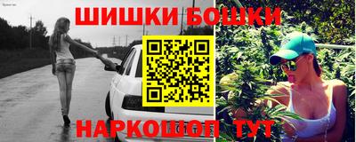 каннабис Кулебаки