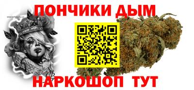 MDMA Premium VHQ Кунгур