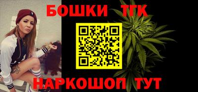 меф Кумертау