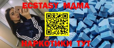 меф Кумертау