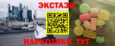 каннабис Кулебаки