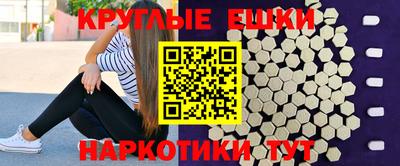 MDMA Premium VHQ Кунгур