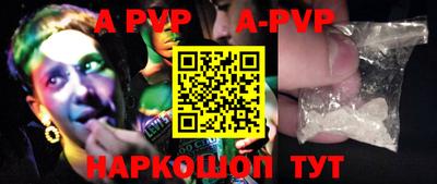 MDMA Premium VHQ Кунгур