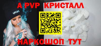 MDMA Premium VHQ Кунгур