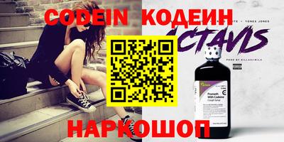 MDMA Premium VHQ Кунгур