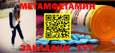 MDMA Premium VHQ Кунгур