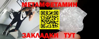MDMA Premium VHQ Кунгур