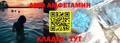 MDMA Premium VHQ Кунгур