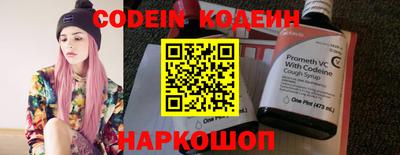 MDMA Premium VHQ Кунгур