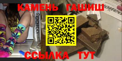 меф Кумертау
