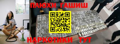 меф Кумертау