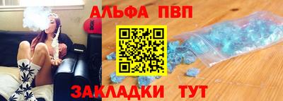 MDMA Premium VHQ Кунгур