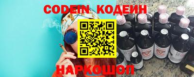 каннабис Кулебаки