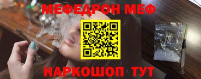 MDMA Premium VHQ Кунгур